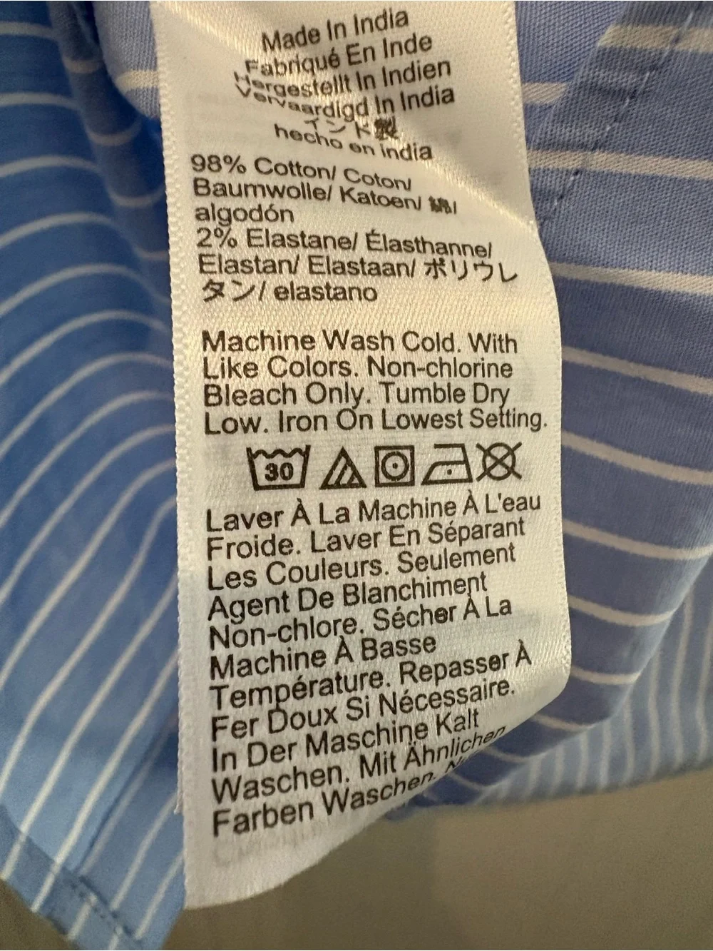 J.CREW LP Regenerative cotton blend Blue/White Striped Button-Down Shirt NWOT - Picture 5 of 7